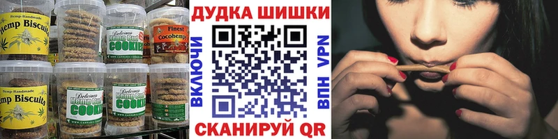 Cannafood конопля  blacksprut маркетплейс  Тольятти 