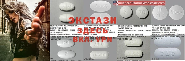 apvp Строитель