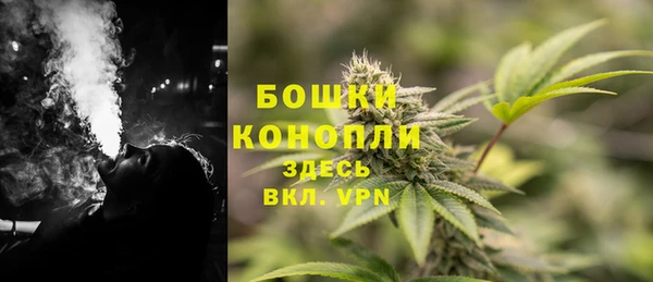 меф Богданович
