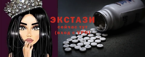 мдпв Верхнеуральск