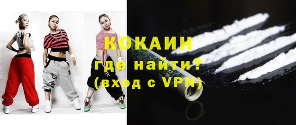 jwh Бугульма