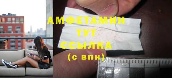 jwh Бугульма