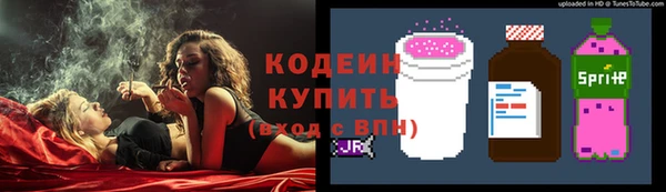 apvp Строитель