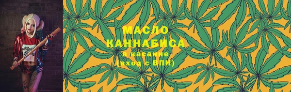 jwh Бугульма