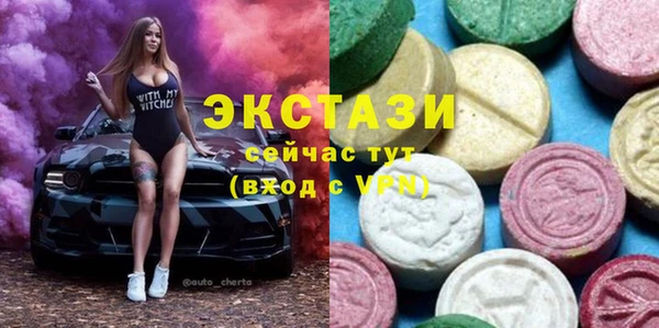 прущая мука Туринск