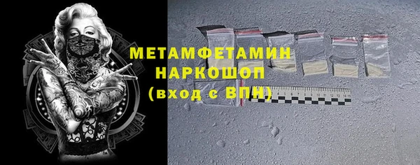 СК Богородицк