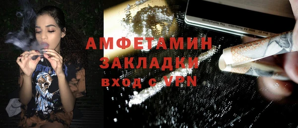 соль ск Тында