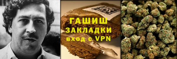 2c-b Ступино