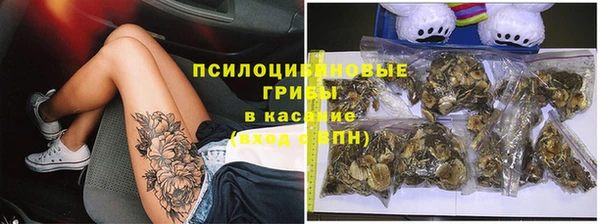 jwh Бугульма