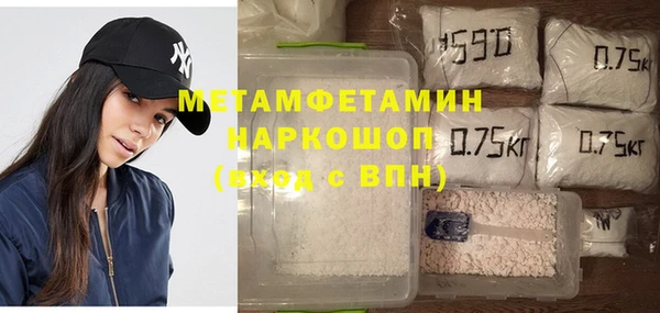 apvp Строитель