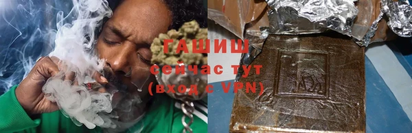 apvp Строитель