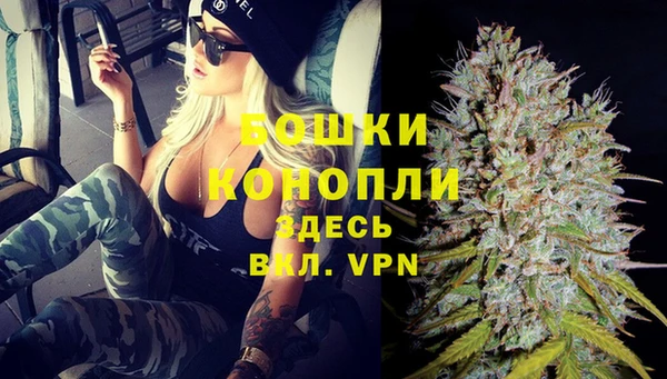 кокаин VHQ Верея