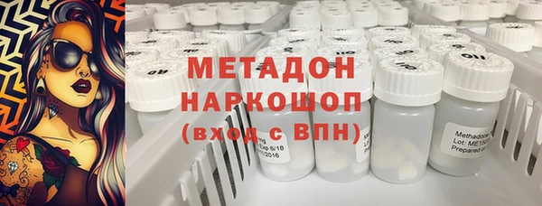 СК Бородино