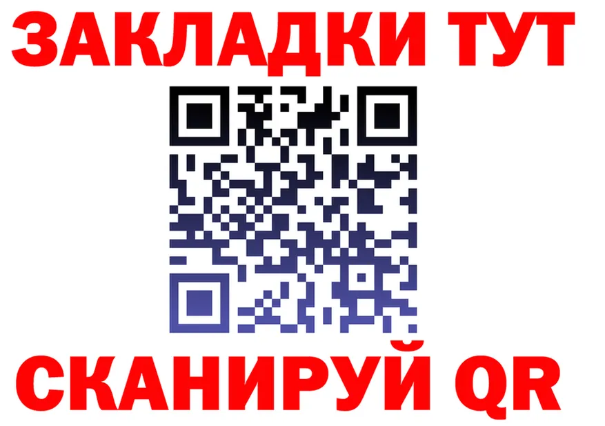 ТГК концентрат ONION shop hydra Тольятти